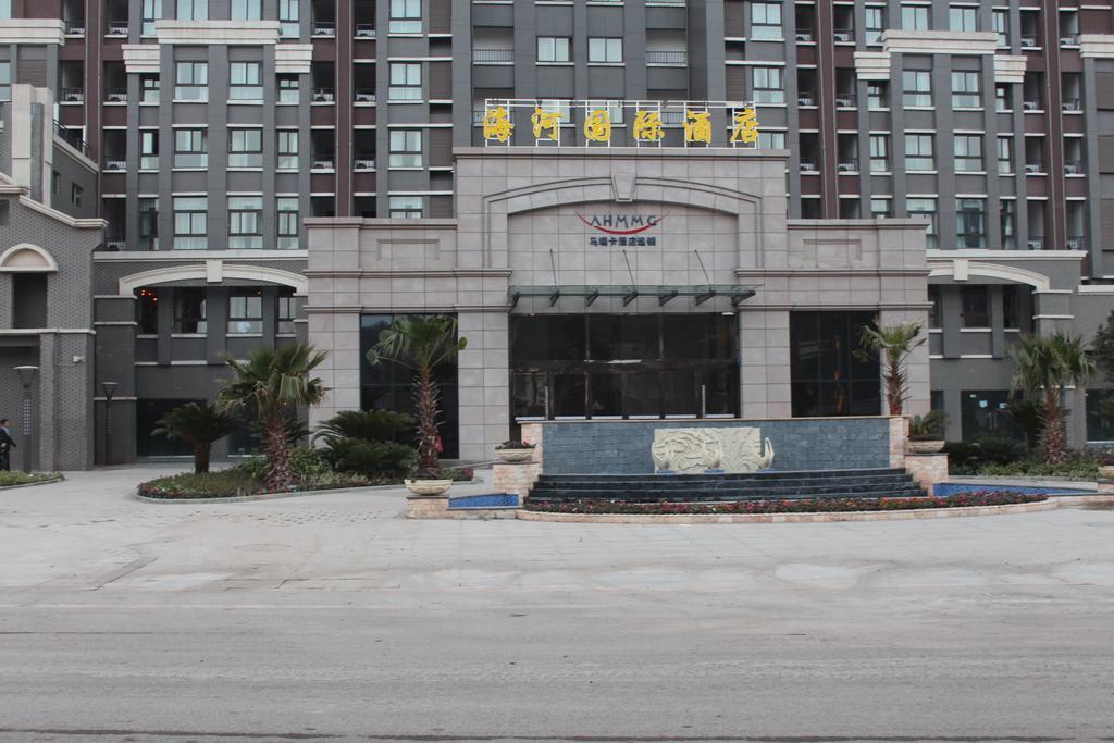 Mareka Haihe International Hotel Xichang Экстерьер фото